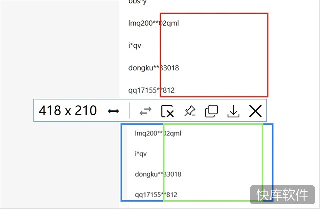 PixPin截图工具 软件截图 8