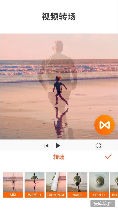 youcut视频剪辑app 软件截图 3