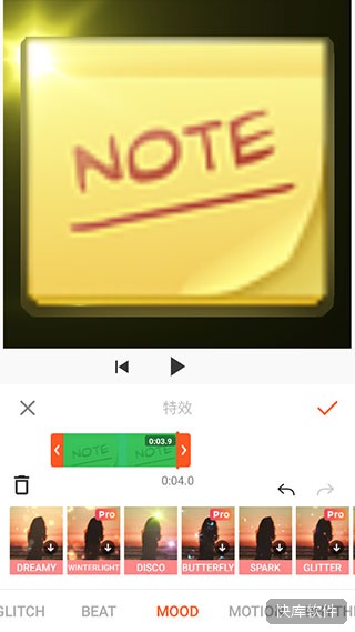 youcut视频剪辑app 软件截图 8