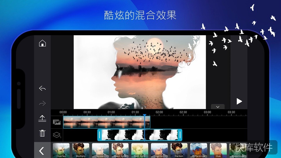 威力导演手机最新版 软件截图 2