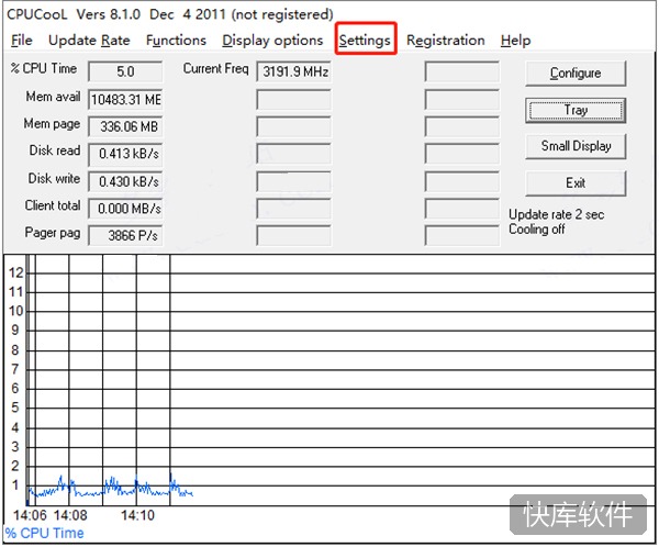 cpucool(cpu降温神器) 软件截图 5