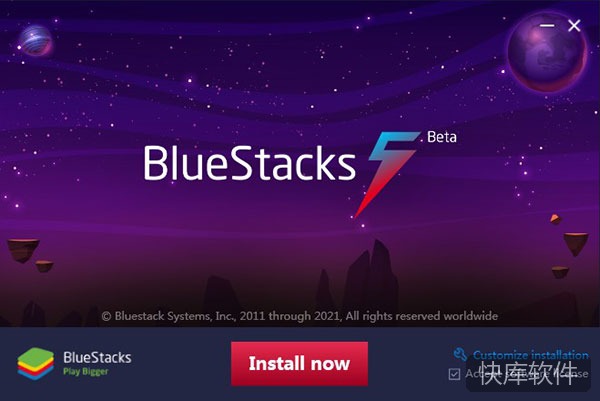 bluestacks5蓝叠模拟器国际版 软件截图 2