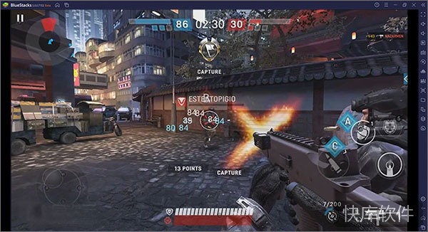 bluestacks5蓝叠模拟器国际版 软件截图 5