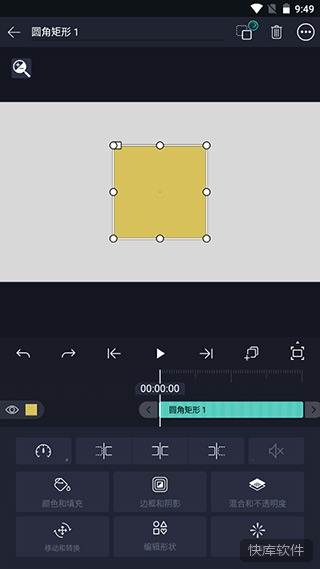 amls凉笙版(AutSheng) 软件截图 12