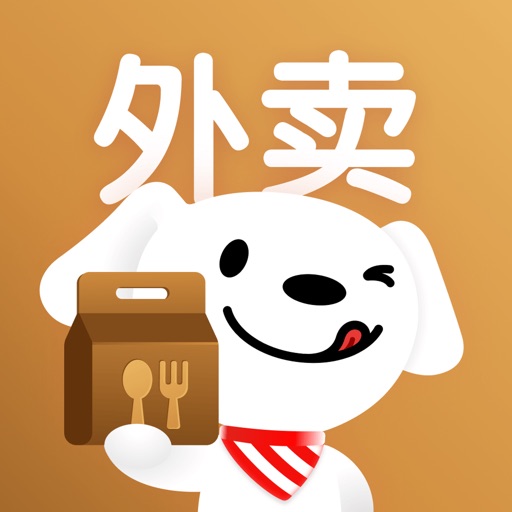 京东外卖苹果手机版