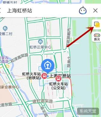 高德地图ios版 软件截图 9