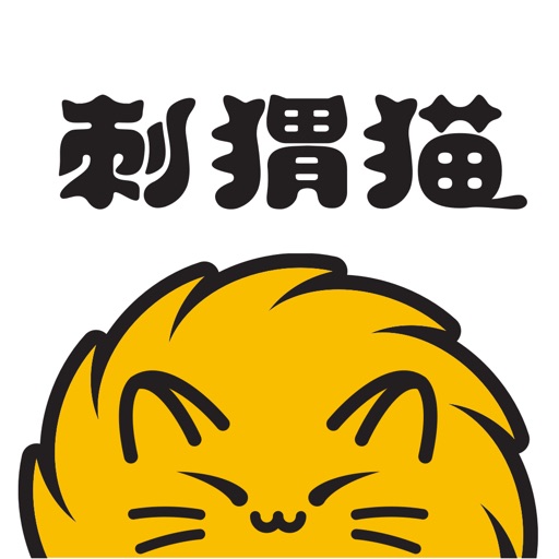刺猬猫阅读ios版